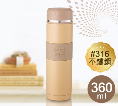【妙管家】#316真空保溫杯360ml(金)