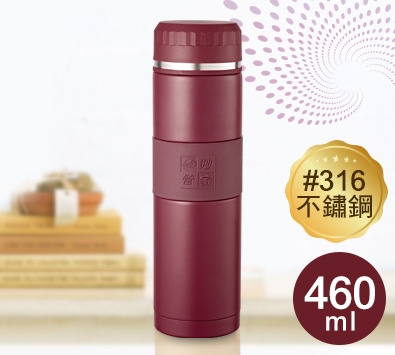 【妙管家】#316真空保溫杯460ml(深紅)