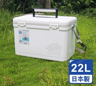 日本伸和HolidayLand冰桶22L-白